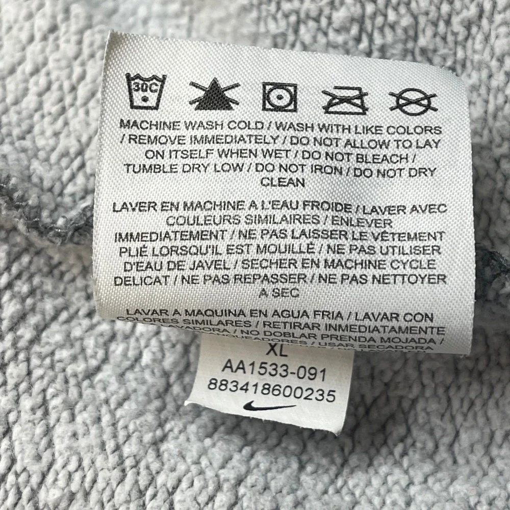 Nike Mens Just Do It Fleece Joggers Grey Sweatpants AA1533-091 XL